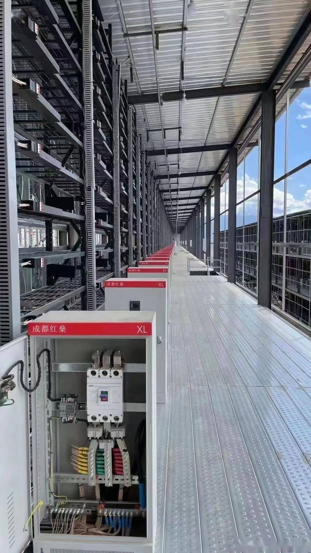 沁阳市交易中心招标公告 沁阳市比特币交易中心